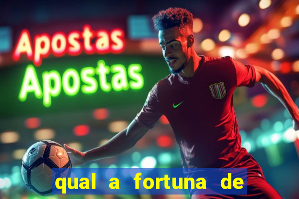 qual a fortuna de lucas moura